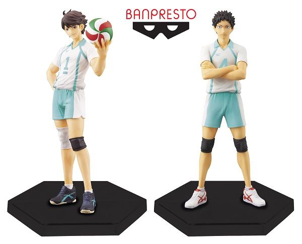 oikawa-tooru-iwaizumi-hajime-haikyuu-banpresto.jpg