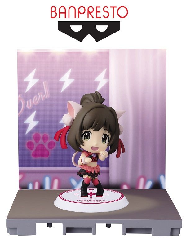 riina-tada-love-live-sw-chibi-banpresto.jpg