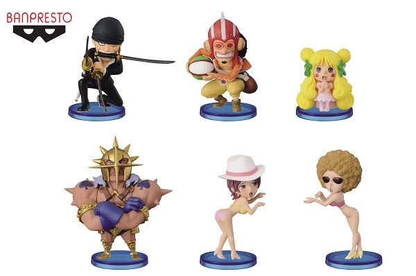 set-dress-rosa-vol.2-one-piece-banpresto.jpg