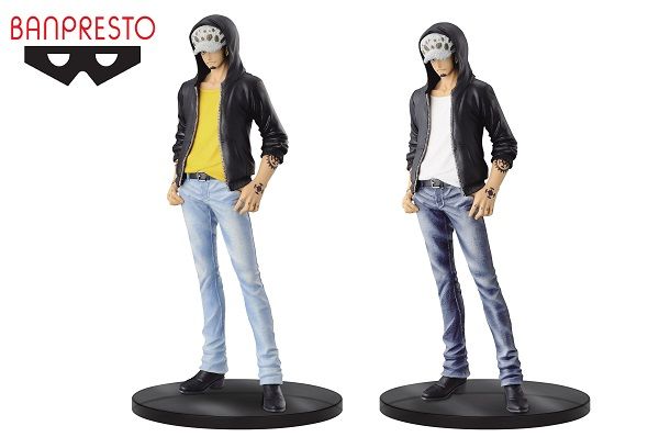 trafalgar-law-dragonball-banpresto.jpg