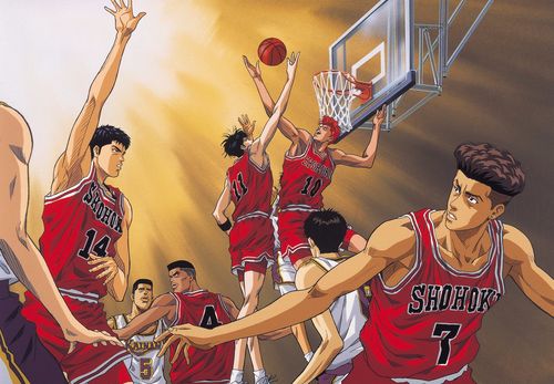 Slam Dunk Slam Dunk