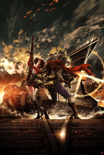 Kotetsujo no Kabaneri