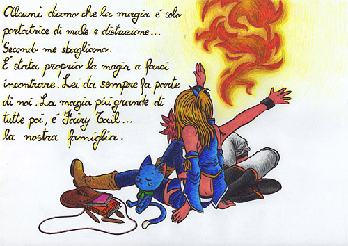Fairy Tail Creativity Contest - P12