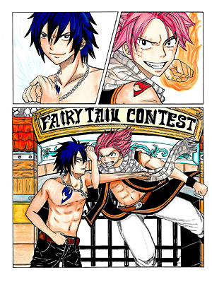 Fairy Tail Creativity Contest - P32