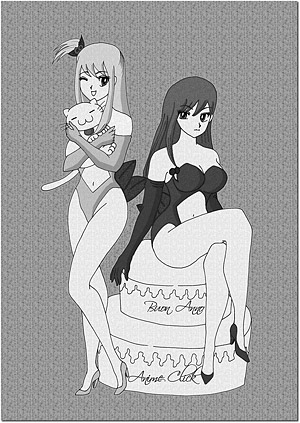 Fairy Tail Creativity Contest - P36