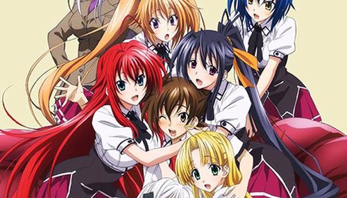 High-School-DxD-BorN-11.jpg High-School-DxD-BorN-11.jpg