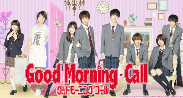 goodmorning01.jpg goodmorning01.jpg