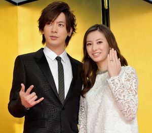 kitagawa-keiko-e-daigo-sposi.jpg kitagawa-keiko-e-daigo-sposi.jpg