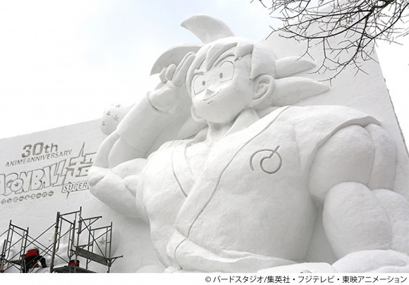 Dragon Ball e Attacco dei Giganti al festival della neve di Sapporo