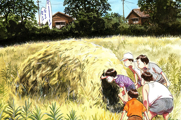 20th Century Boys, di Naoki Urasawa 20th Century Boys, di Naoki Urasawa