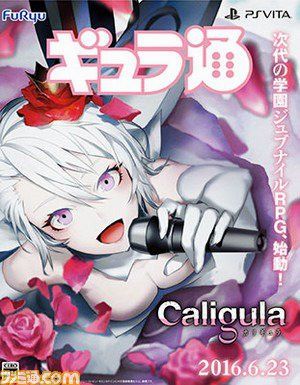 Caligula dai creatori di The Legend of Legacy 56cab392d19e6.jpg
