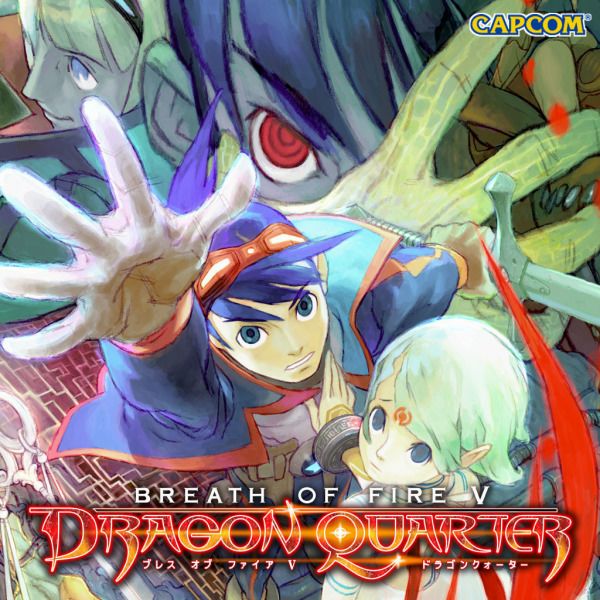 Breath of Fire V nei classici PS2 BoFV-PS2-Classics-JP.jpg