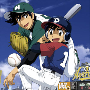 Major - Goro adulto e Goro bambino Major - Goro adulto e Goro bambino