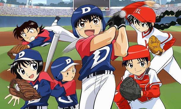 Major - Little League (elementari) Major - Little League (elementari)