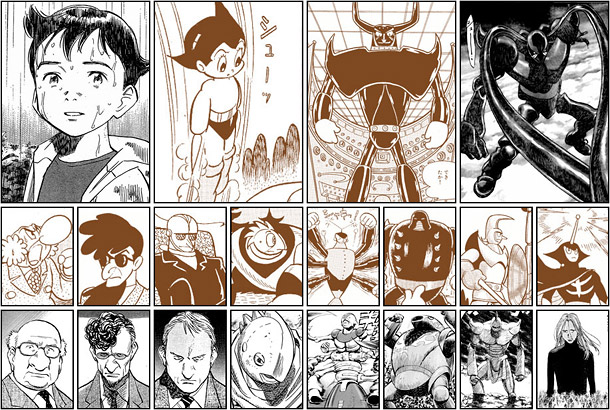 Pluto vs Tetsuwan Atom: Confronto Pluto vs Tetsuwan Atom: Confronto