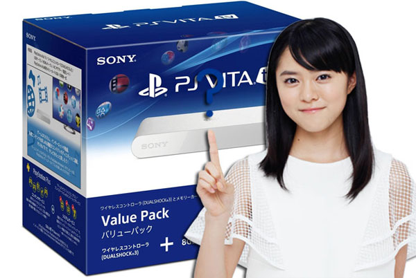 Sony-si-arrende-di-fronte-al-flop-di-PlayStation-Vita-TV Sony-si-arrende-di-fronte-al-flop-di-PlayStation-Vita-TV