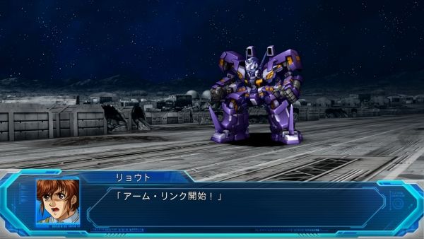 Ecco i personaggi e i Mecha del nuovo Super Robot Wars Super-Robot-Wars-OG-MD-Fami_02-16-16.jpg