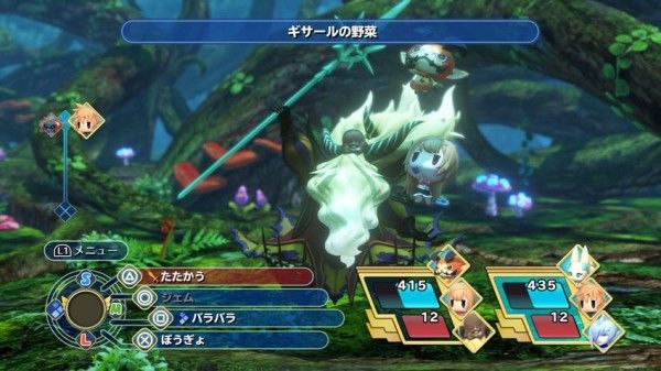 World-of-Final-Fantasy_2016_02-29-16_009-600x337 World-of-Final-Fantasy_2016_02-29-16_009-600x337