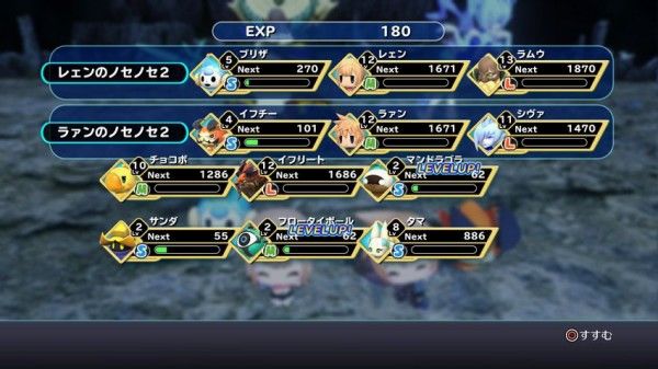World-of-Final-Fantasy_2016_02-29-16_015-600x337 World-of-Final-Fantasy_2016_02-29-16_015-600x337