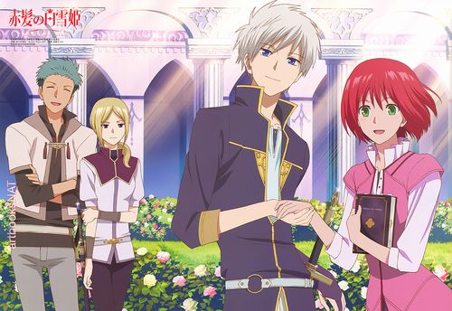 akagame-no-shirayuki-hime-le-tazzine-di-yoko.jpg akagame-no-shirayuki-hime-le-tazzine-di-yoko.jpg