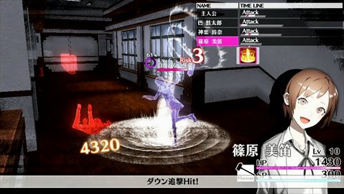 screen3 Caligula_2016_03-11-16_004