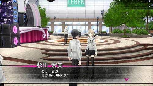 screen4 Caligula_2016_03-11-16_007