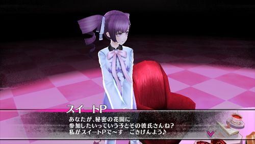 screen8 Caligula_2016_03-11-16_018