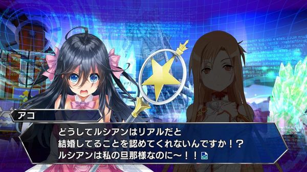 screen1 DBFCI_03-07-16_002