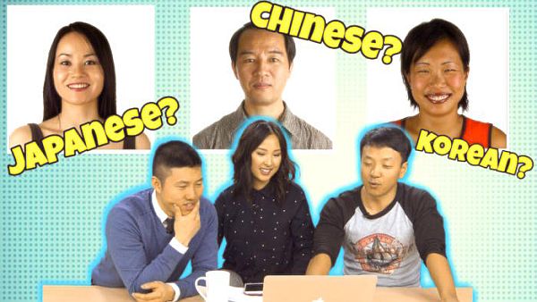 Come Distinguere un Giapponese da Coreani o Cinesi