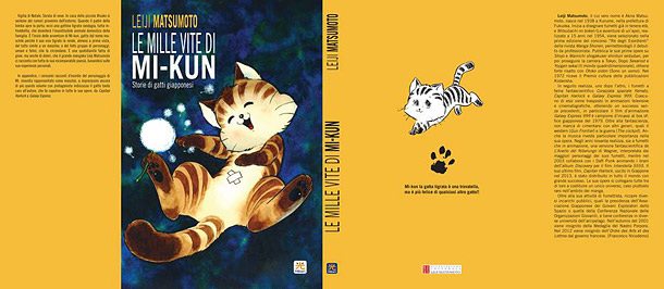 Le mille vite di Mi-kun, edizione variant limitata per i soci Le mille vite di Mi-kun, edizione variant limitata per i soci