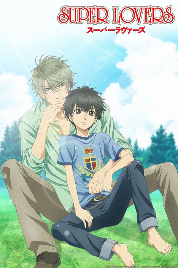 SUPER-LOVERS SUPER-LOVERS