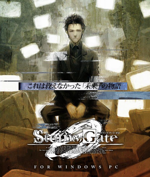 Steins;Gate 0 anche su PC Steins-Gate-0-PC-Ann