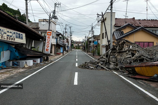Strada Strada