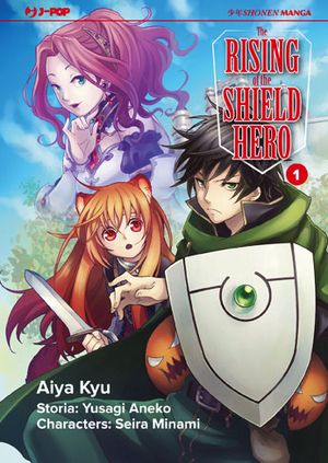 THE-RISING-OF-THE-SHIELD-HERO-1 THE-RISING-OF-THE-SHIELD-HERO-1