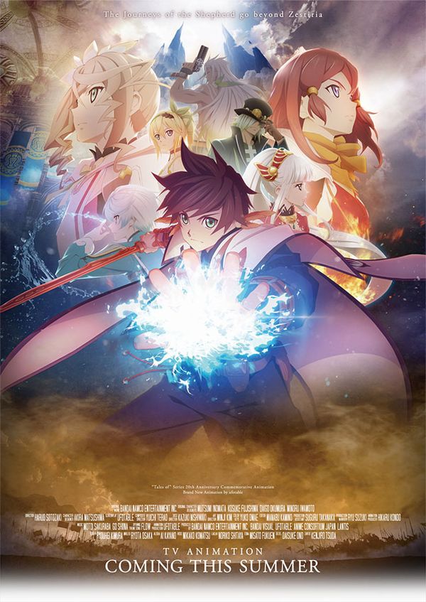 Tales of Zestiria the X visual art Tales-Zestiria-X-Anime