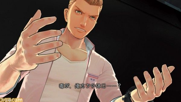 Zero Time Dilemma: primi screens Zero-Time-Dilemma_Fami-shot_03-09-16_001-600x338