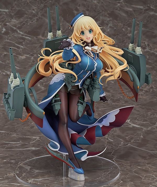 atago-heavy-armament-kantai-collection-max-factory atago-heavy-armament-kantai-collection-max-factory