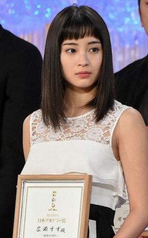 award_hirose2 award_hirose2