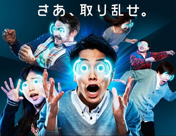 bandai-namco-lancia-il-progetto-io-posso bandai-namco-lancia-il-progetto-io-posso