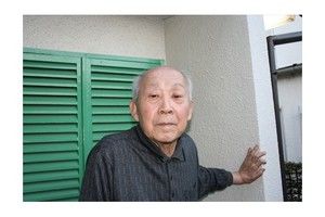 kiyoshihashimoto kiyoshihashimoto