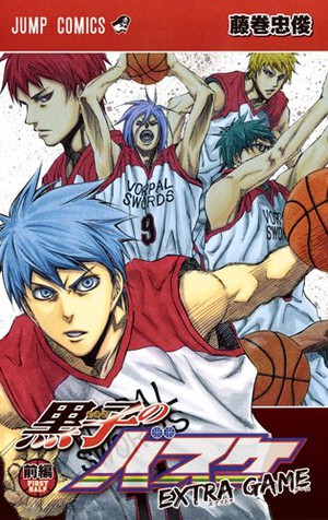 kuroko02