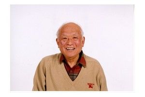 shigeru-mizuki shigeru-mizuki