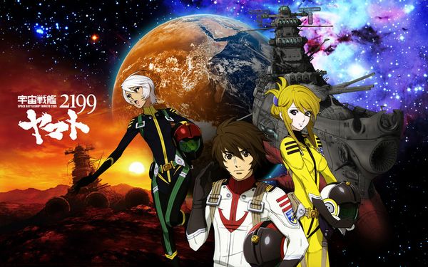 yamato_2199 yamato_2199