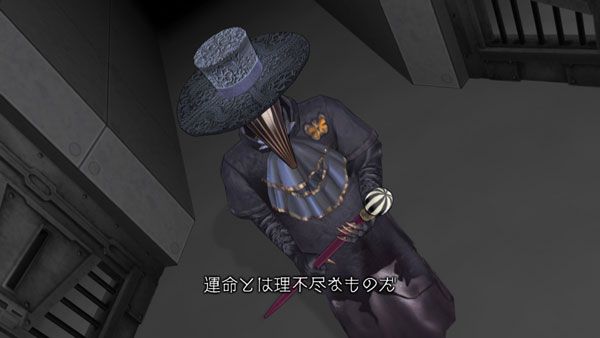 Zero Time Dilemma: a confronto versione 3DS e PSV! Caligula_2016_03-11-16_012