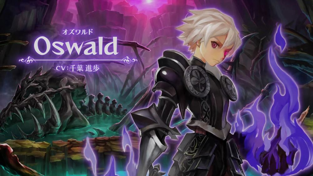 Oswald protagonista nel nuovo trailer di Odin Sphere maxresdefault.jpg