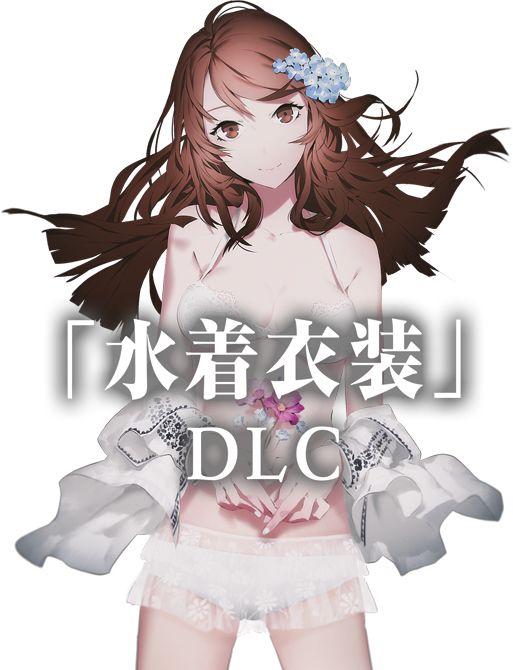Caligula-Pre-Order-Stker.jpg Caligula-Pre-Order-Stker.jpg