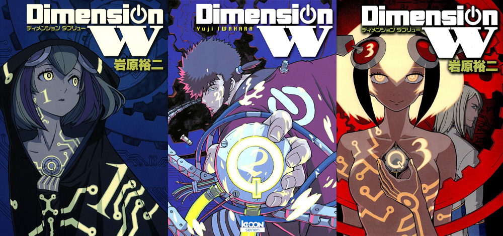 Dimension W