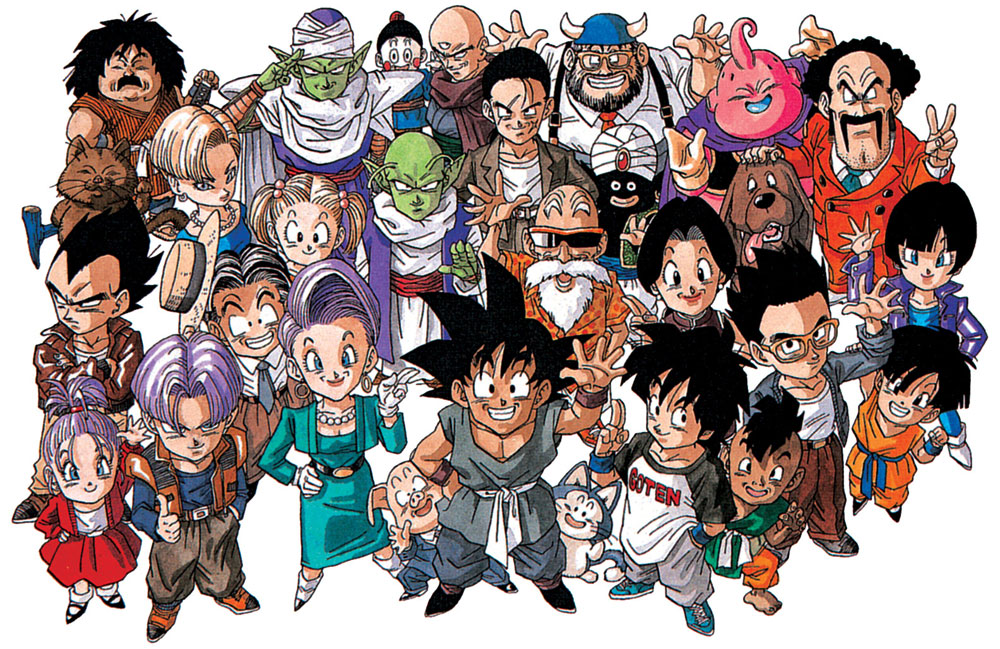 Il Dragon Ball di un lontano futuro Il Dragon Ball di un lontano futuro