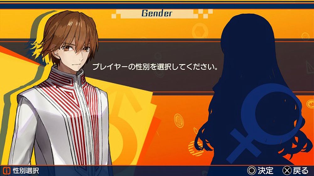 Fate/Extella: mostrato il Master che impersoneremo e la Form Change di Tamamo no Mae! Fate-Extella_2016_04-21-16_001.jpg