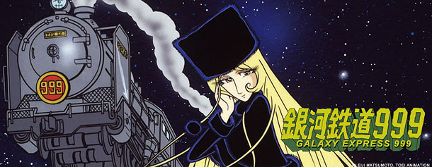 Galaxy Express 999 Galaxy Express 999